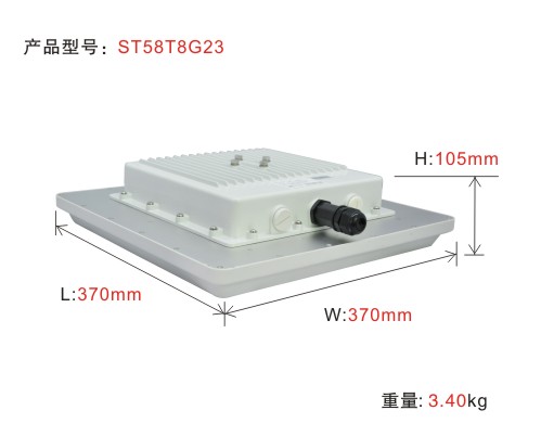 9KM无线网桥